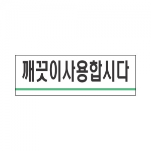 상품이미지