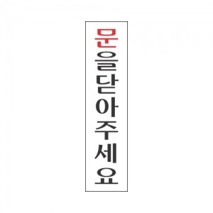 상품이미지