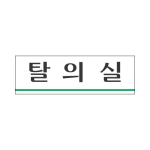 상품이미지