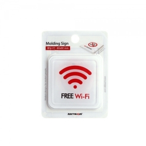 FREE Wi-Fi() 9715